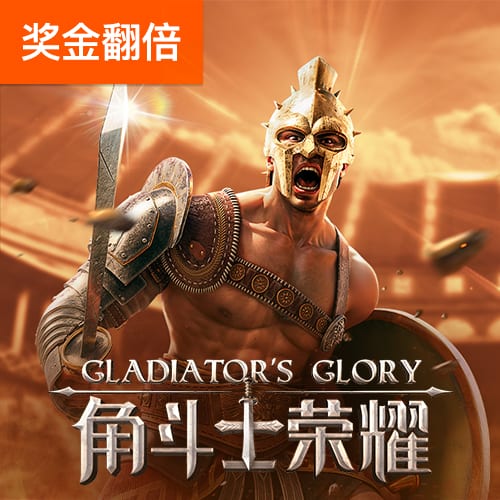 pg娱乐电子游戏官网