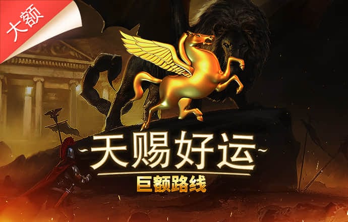 hth会体会官方网页版下载