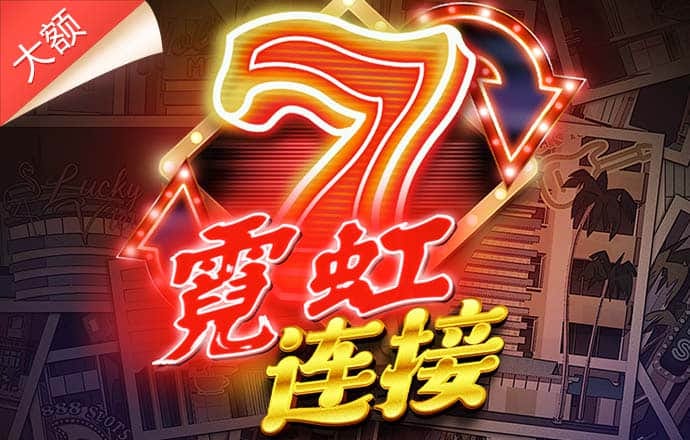 3y体育