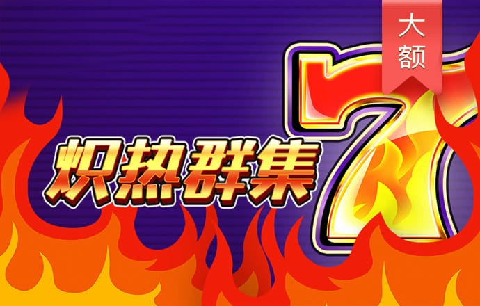 皇冠体育登录