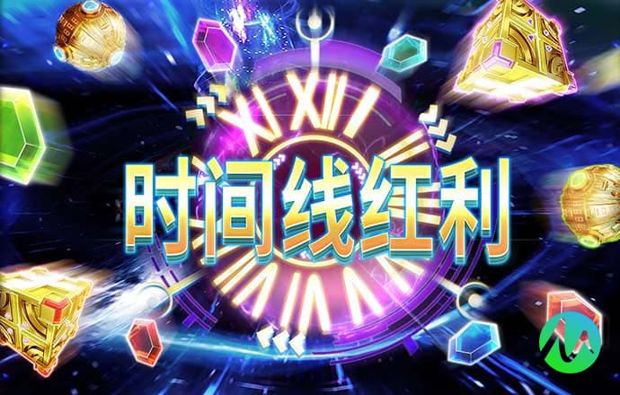 中欧体育官网下载手机版
